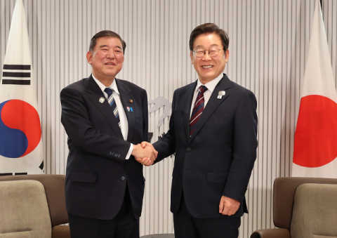 한일 정상 