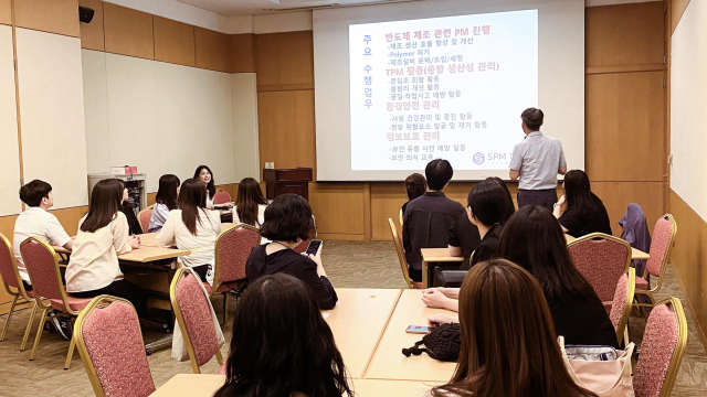 영진전문대가 최근 반도체 직무 아카데미를 본격 출범했다. 산학협력 세미나의 모습. 영진전문대 제공