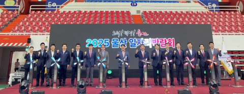 장학에서 취업까지…한국장학재단, 청년 일자리 현장 찾다