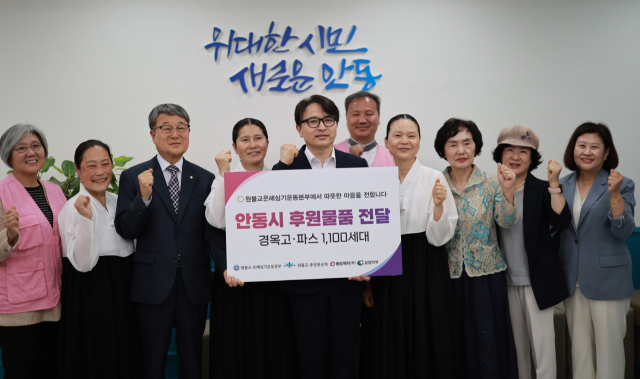 원불교 은혜심기운동본부