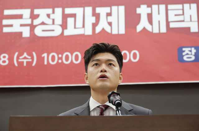 국민의힘 김용태 비상대책위원장이 18일 국회 의원회관에서 열린 