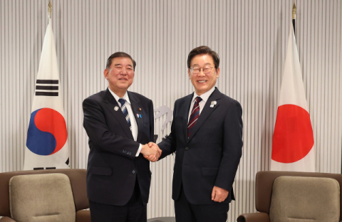 [한일 국교정상화 60주년] 