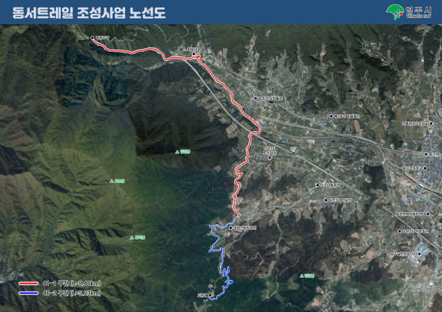 동서트레일 영주구간 노선도. 영죽시 제공