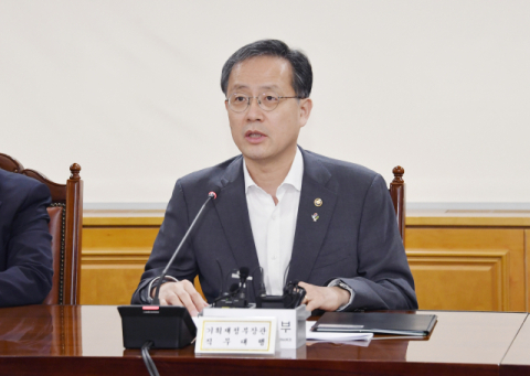 정부 