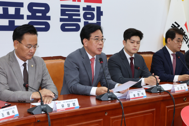 국민의힘 송언석 원내대표가 19일 서울 여의도 국회에서 열린 