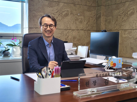 [이코노피플] 김종한 안광학산업진흥원장 