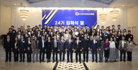 매일 탑 리더스 아카데미 24기, 겹경사 속 결속 다져