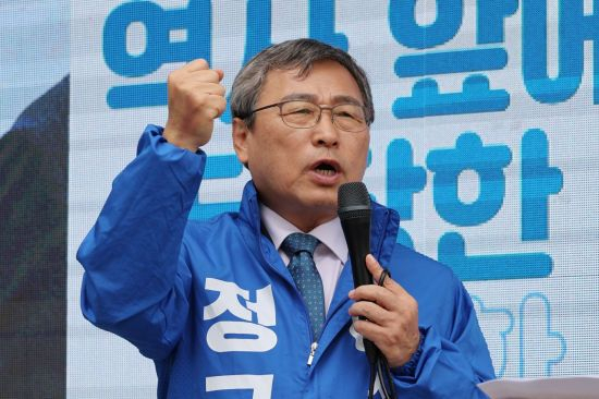 정근식 서울교육감. 연합뉴스