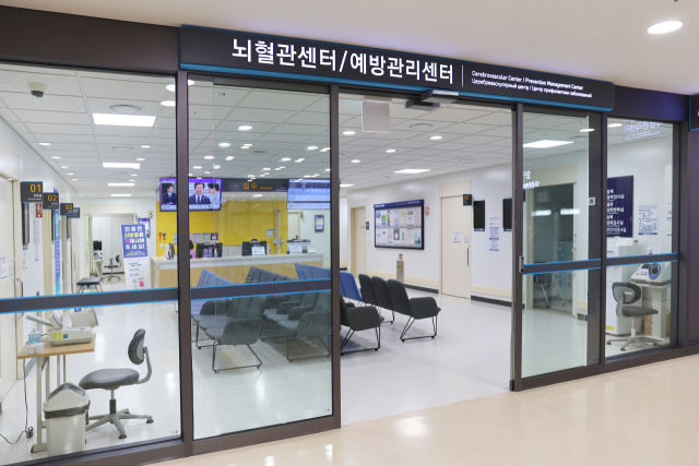 계명대학교 동산병원이 시야장애 개선 디지털치료기기인 