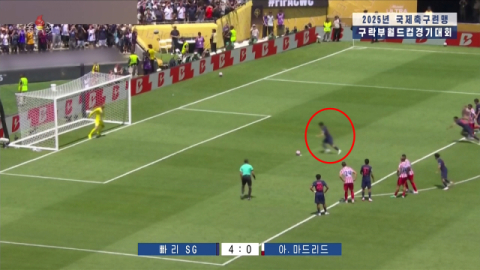 북한 조선중앙TV, '이강인' 골 넣자 얼굴 모자이크