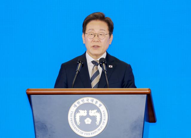 이재명 대통령이 20일 울산전시컨벤션센터에서 열린 울산 인공지능(AI) 데이터센터 출범식에서 격려사를 하고 있다. 연합뉴스