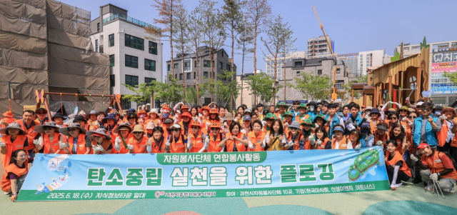 한국마사회