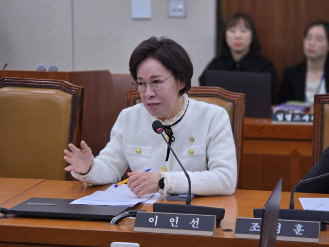 이인선 국민의힘 의원(대구 수성구을)