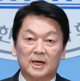 안철수 