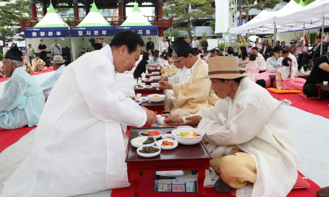 안동시와 안동문화원이 마련한