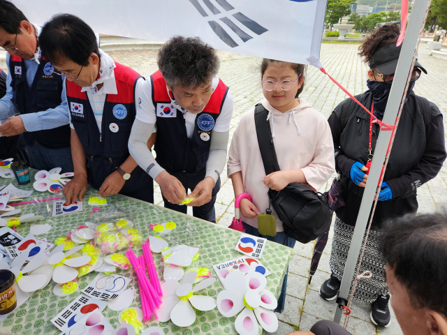 지난 21일 포항시 남구 구룡포읍 아라광장 야외무대에서 한국자유총연맹 포항시지회가 