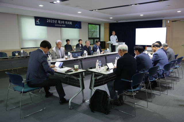 지난 19일 열린 한국프로축구연맹 이사회 모습. 한국프로축구연맹 제공