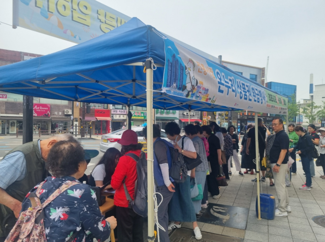 지난 12일부터 14일까지 3일간 부산진시장에서 열린 