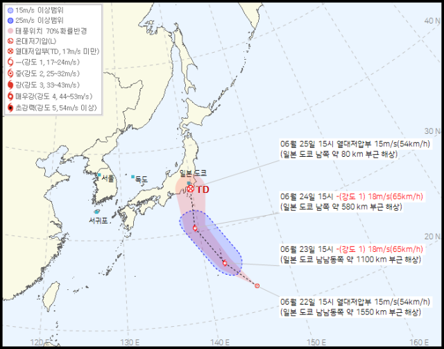 기상청 22일 오후 4시 30분 발표 4호 열대저압부(2호 태풍 스팟으로 발달 전망) 예상경로