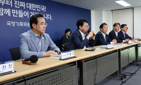 국정위 