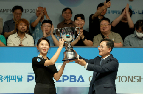 76분만에 끝난 결승전…김가영, 차유람 꺾고 LPBA 8연속 우승