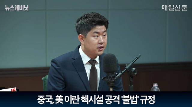 김금혁 전 국가보훈부장관 정책보좌관/매일신문 유튜브 