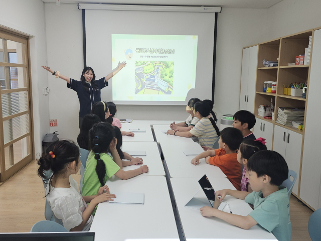 국립청소년미래환경센터가 청소년들을 대상으로 기후 대응력과 회복력을 높이는 프로그램을 운영하고 있다. 미래환경센터 제공