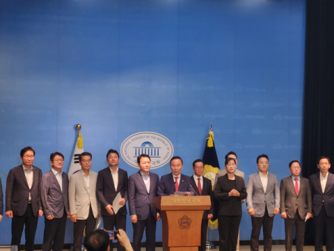 23일 충청권 국민의힘 의원 일동은 국회에서 기자회견을 열고 