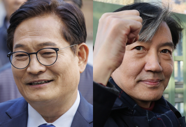 법원 '불법 자금' 송영길 보석 인용…조국 사면론도 확산