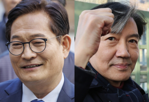 법원, '불법 정치자금' 송영길 보석 인용…조국 사면론도 확산