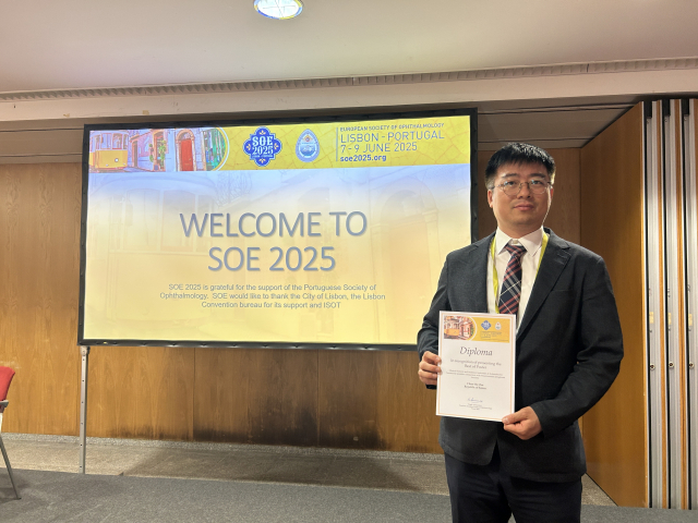 2025 유럽안과학회에서 최우수 포스터상을 수상한 조찬호 영남대병원 안과 교수. 영남대의료원 제공.