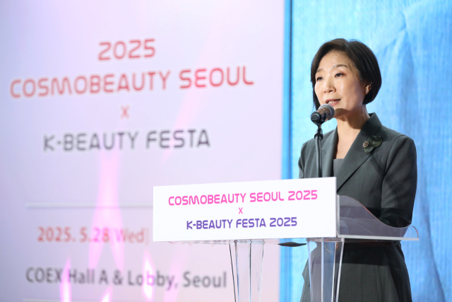 오영주 중소벤처기업부 장관이 28일 서울 강남구 코엑스에서 열린 
