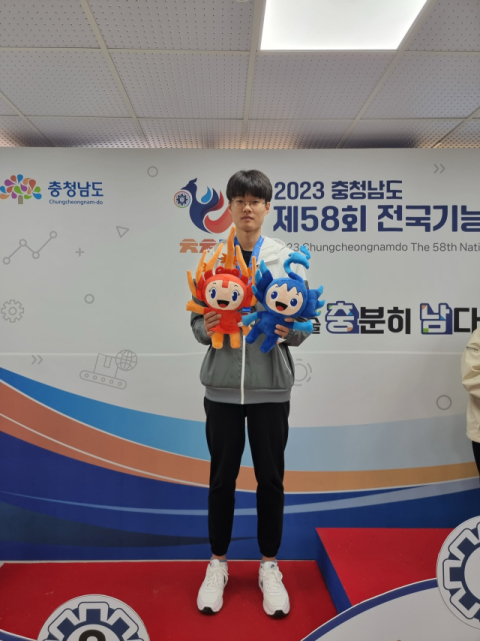 영남공업고등학교 지난해 졸업생 박지민 씨가 