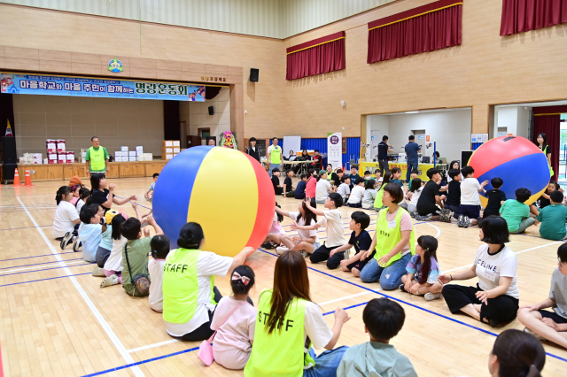 지난 21일 청송초등학교에서 열린