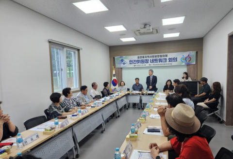 구미시, 읍면동 복지현장 목소리 모았다