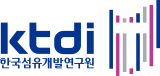 한국섬유개발연구원(KTDI). KTDI 제공