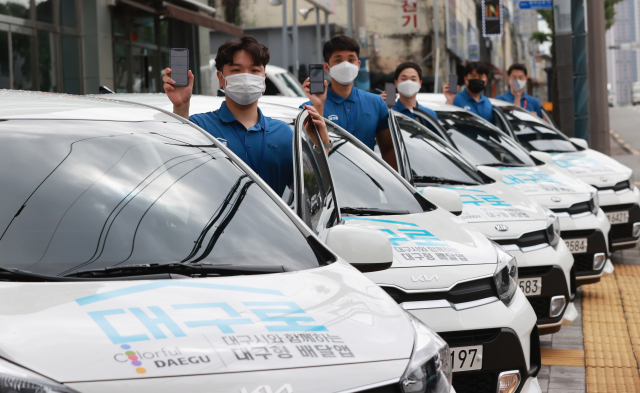 초저가·대규모 할인 中 배달앱 등장…'대구로' 대책은?