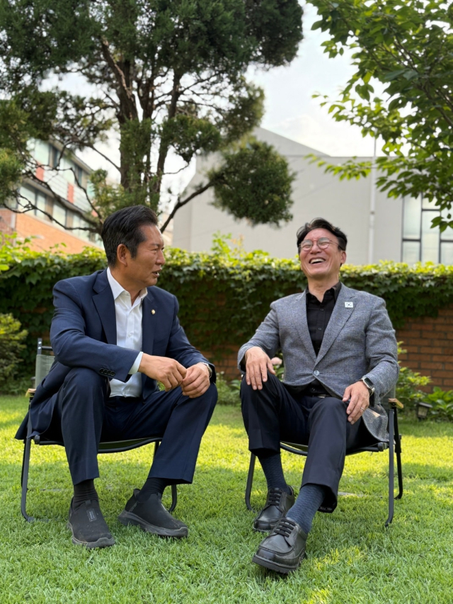 정청래 더불어민주당 국회의원 페이스북