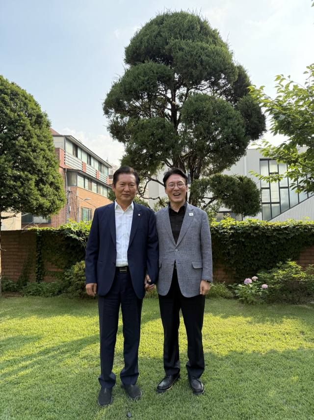 정청래 더불어민주당 국회의원 페이스북