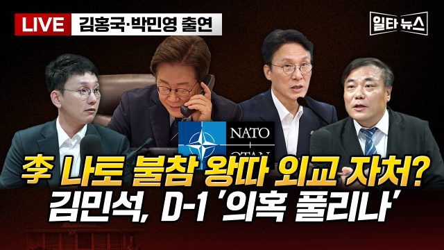 매일신문 유튜브 