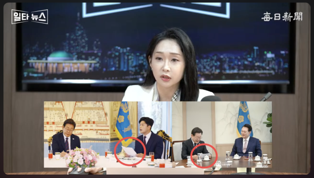 진행자 서수현 아나운서. 매일신문 유튜브