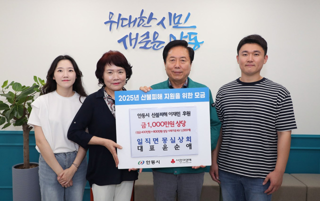 몽실상회