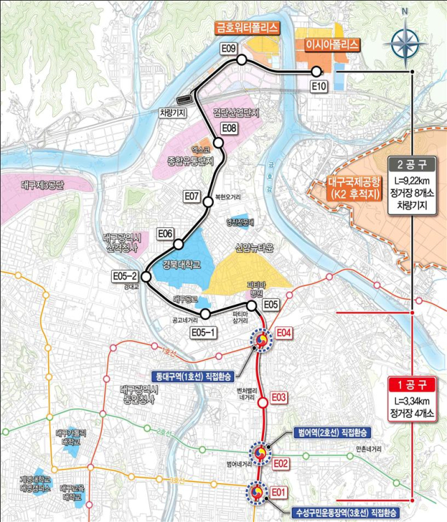 대구 도시철도 4호선(엑스코선) 노선도(안). 2025.6.24. 한국교통안전공단 제공