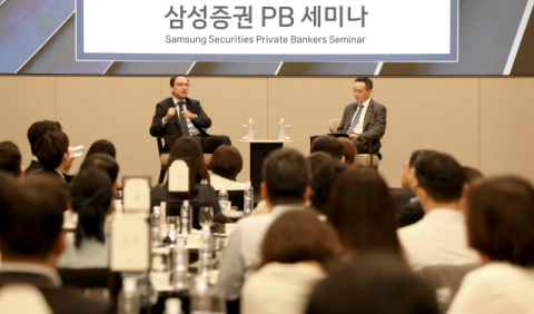 삼성증권, '블랙스톤 BCRED-O 재간접펀드' 국내 독점 판매