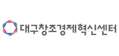 대구창조경제혁신센터 CI