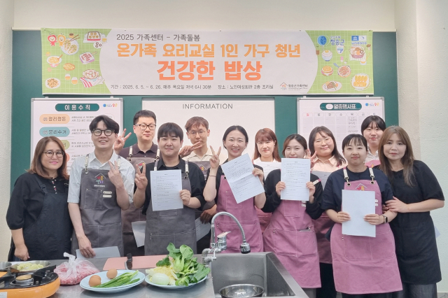 청송 