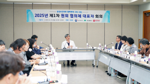 2025년 