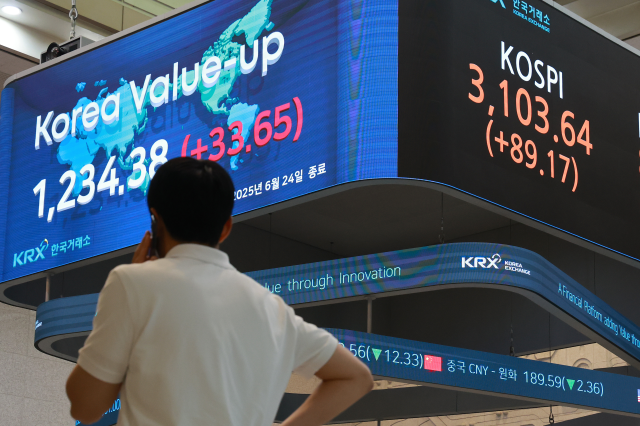 '중동 휴전 효과' 코스피 3100 돌파·유가 12% 급락
