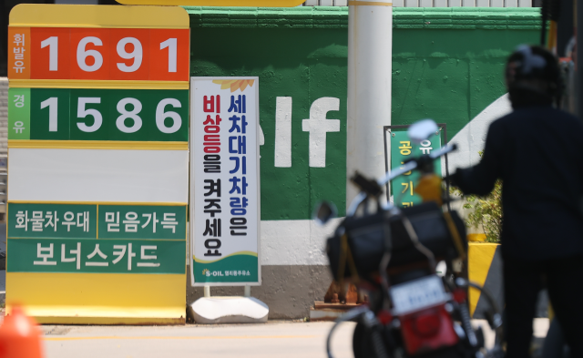 유류세 인하 두달 연장, 승용차 개소세 인하 6개월 더