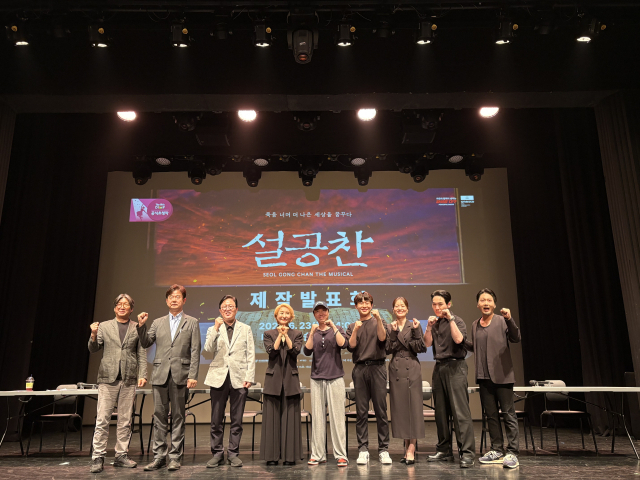 23일 대구문화예술회관에서 열린 
